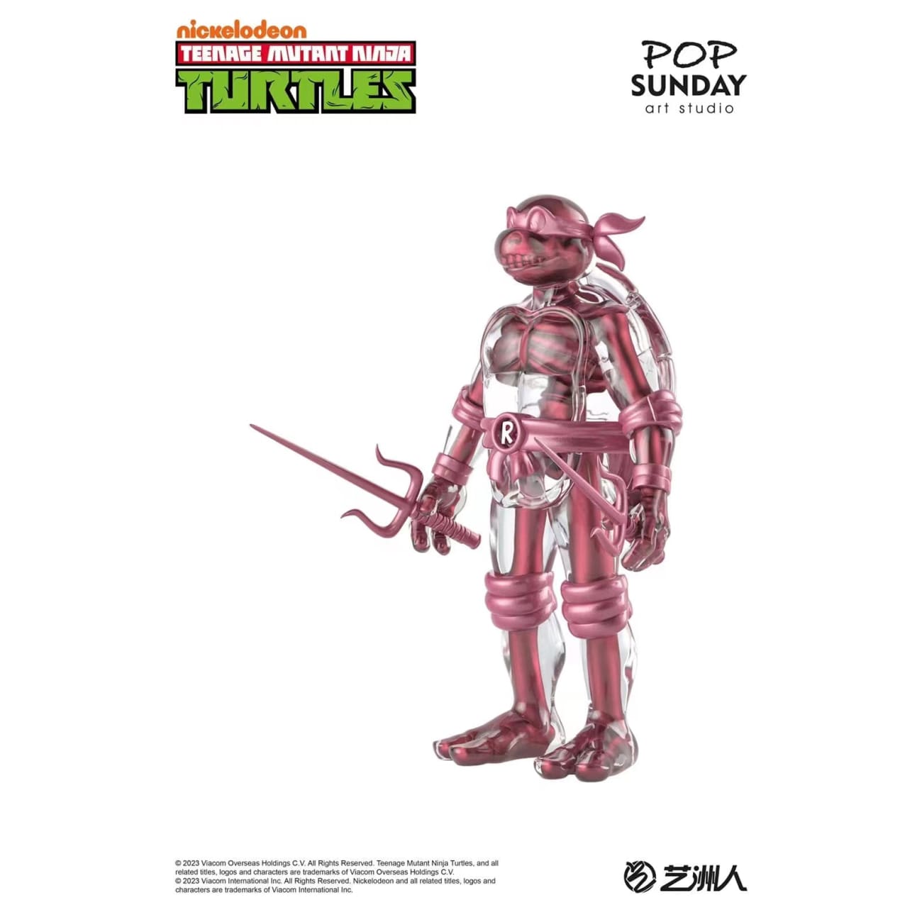 Pop Sunday - Leonardo / Raphael [Licensed]