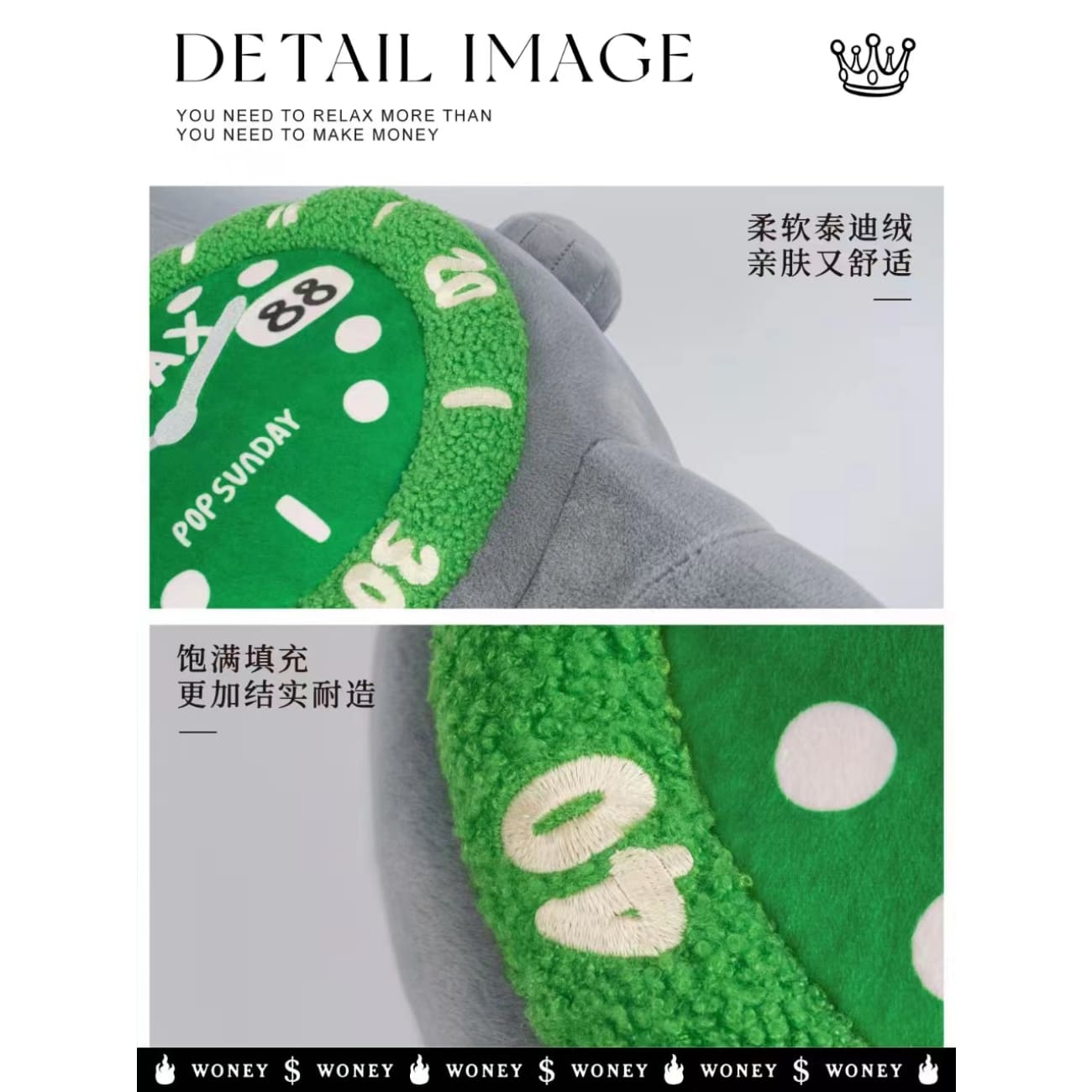 Pop Sunday - Relax Pillow Emerald Green Ver.