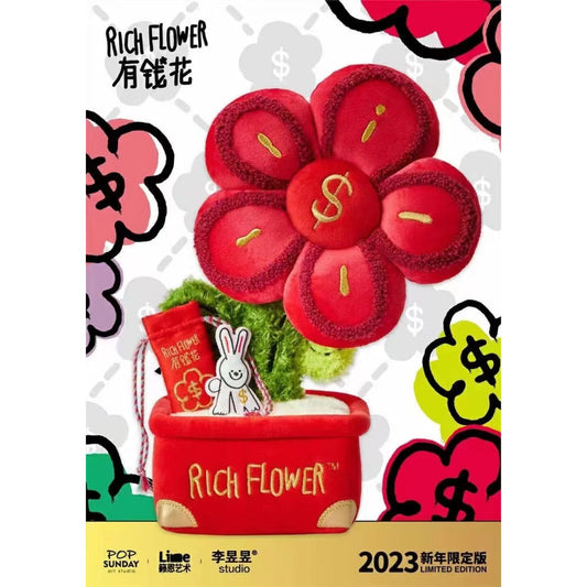 Pop Sunday x Linnne x Liyuyu Studio - Rich Flower [New Year Limited Edition]