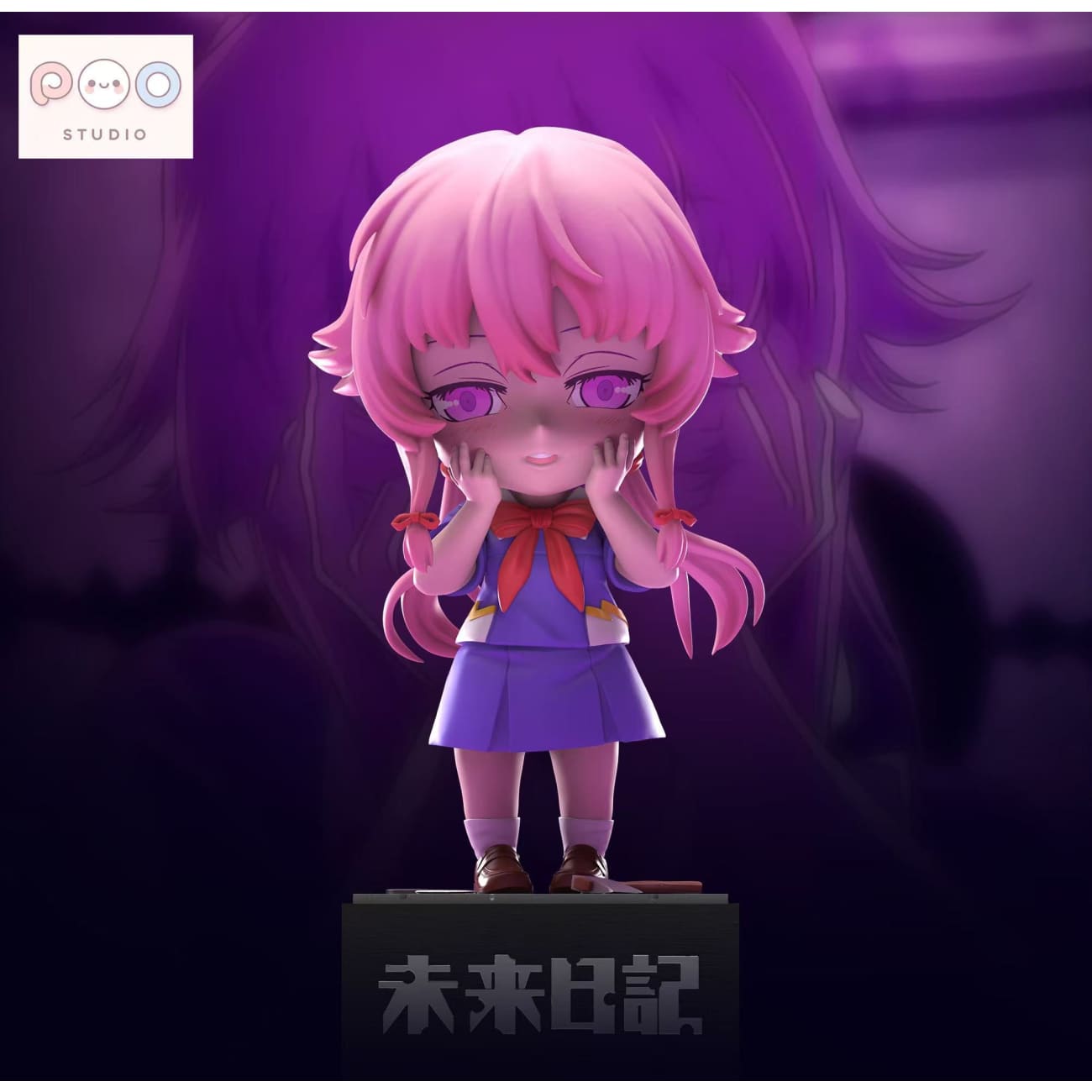 Popo Studio - Yuno Gasai Chibi Ver.