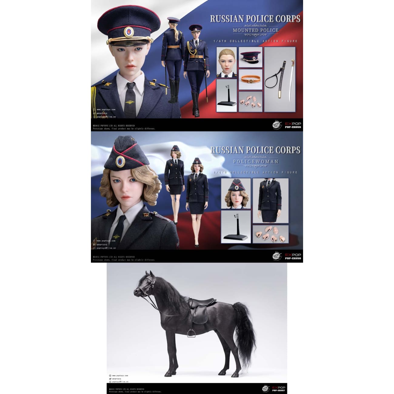 POPTOYS - Mounted Police Woman [EX055] / Policewoman of Ministry of Internal Affairs [EX056]
