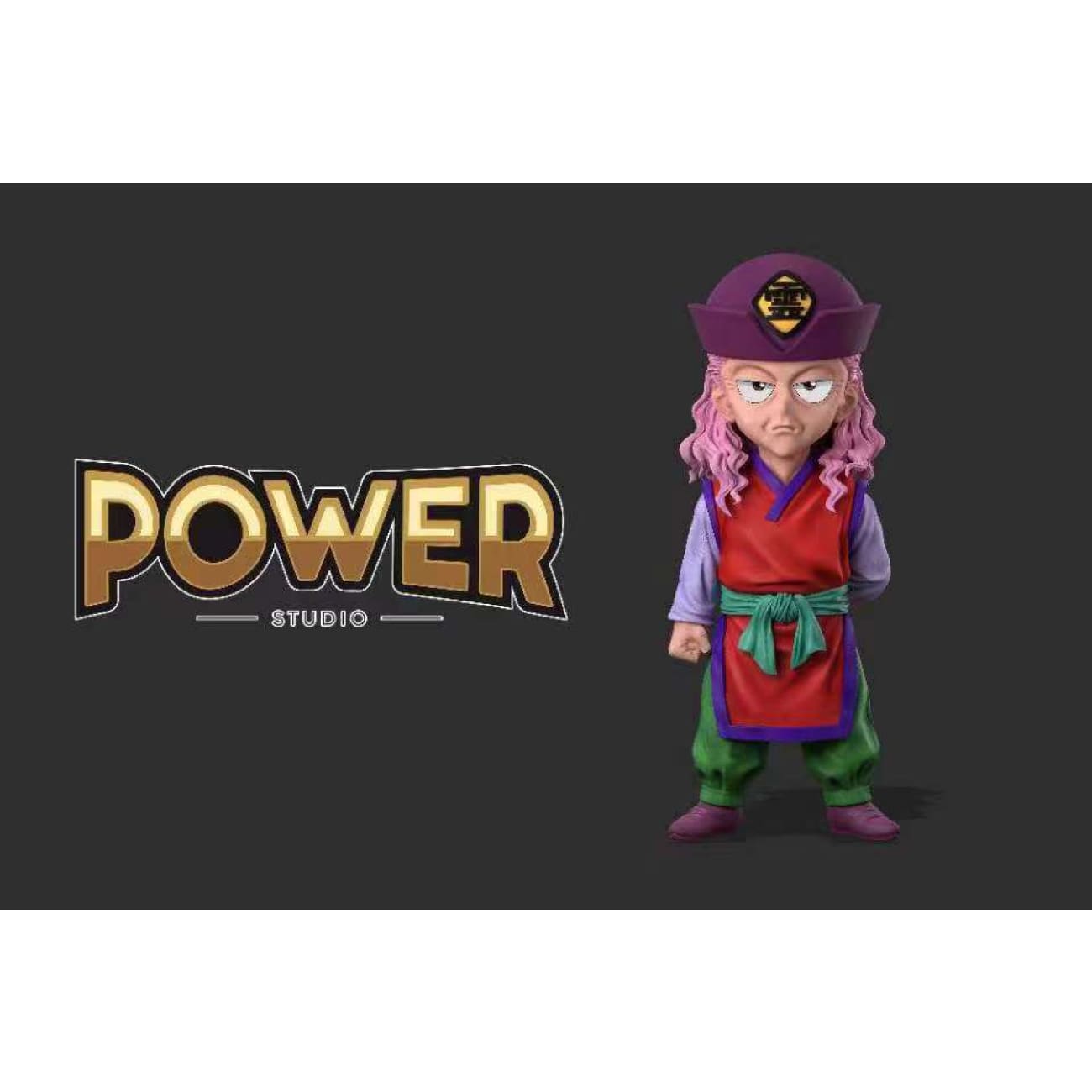 Power Studio - Genkai
