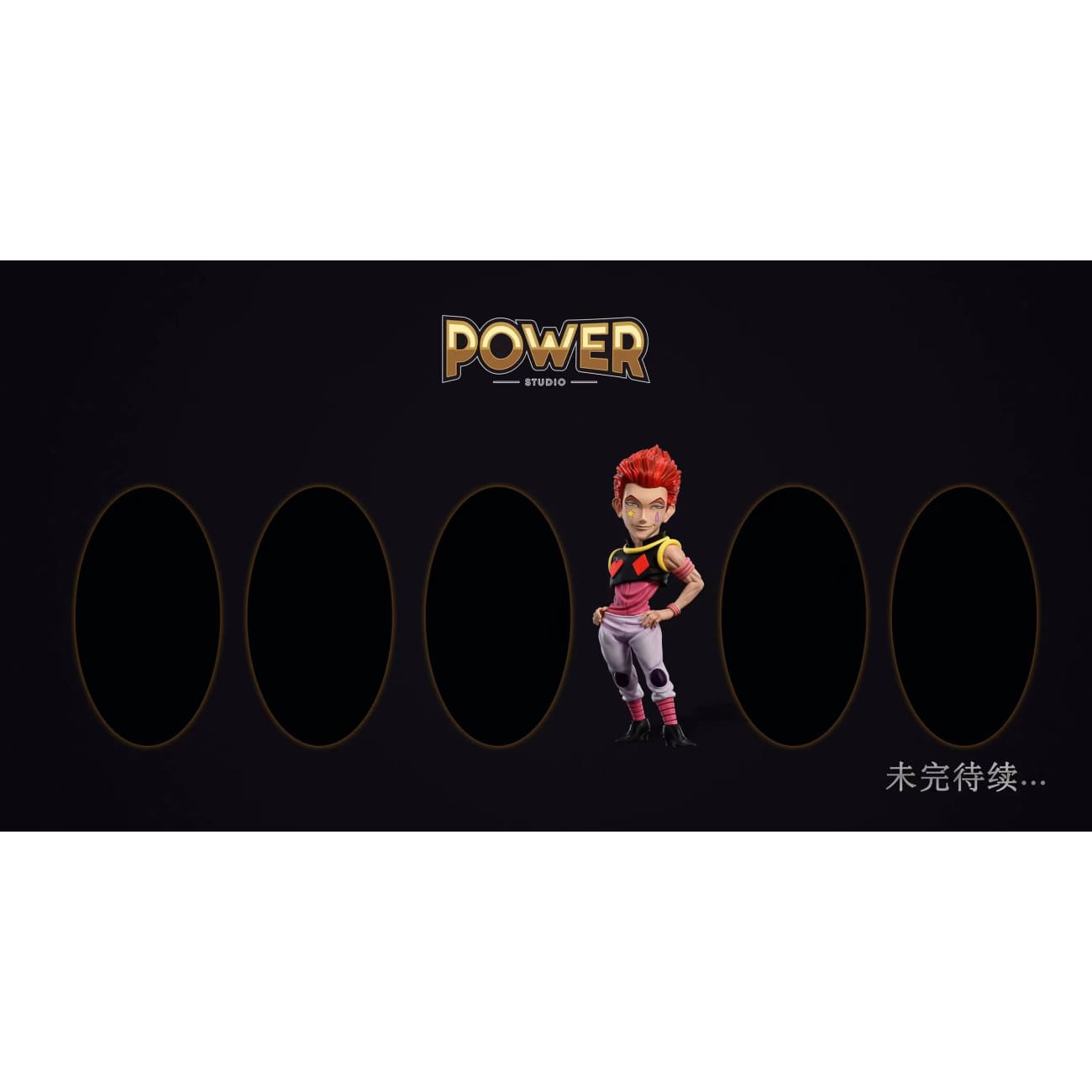 Power Studio - Hisoka Morow