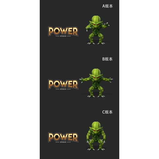 Power Studio - Saibamen [3 Variants]