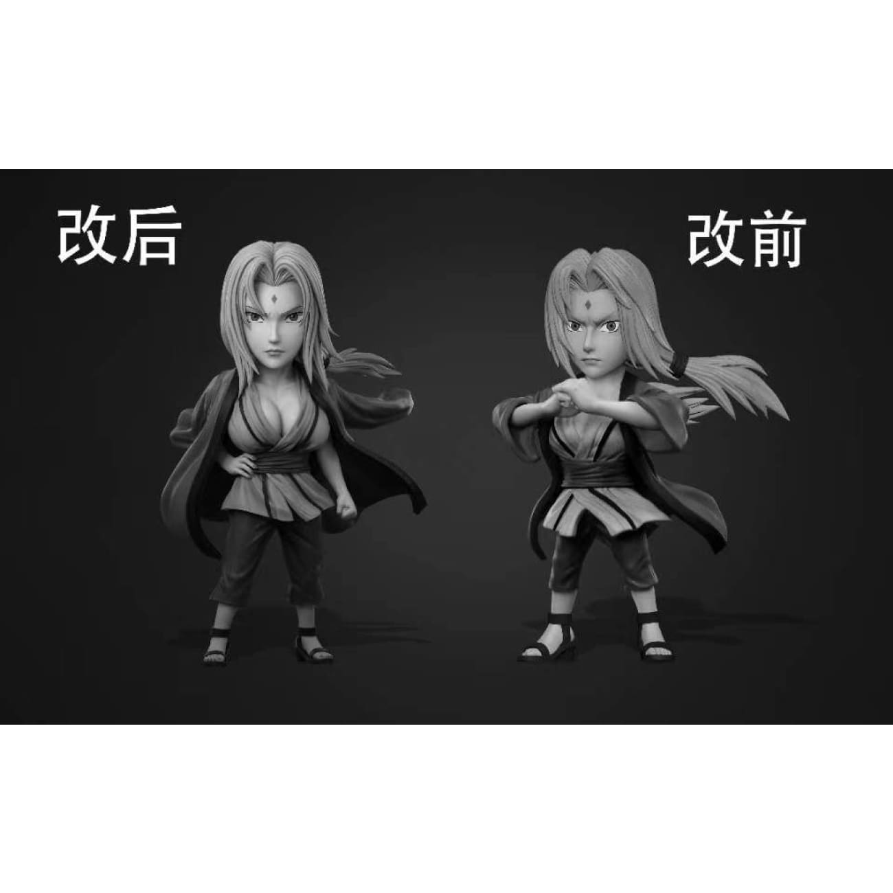 Power Studio - Tsunade / Orochimaru / Jiraiya [4 Variants]
