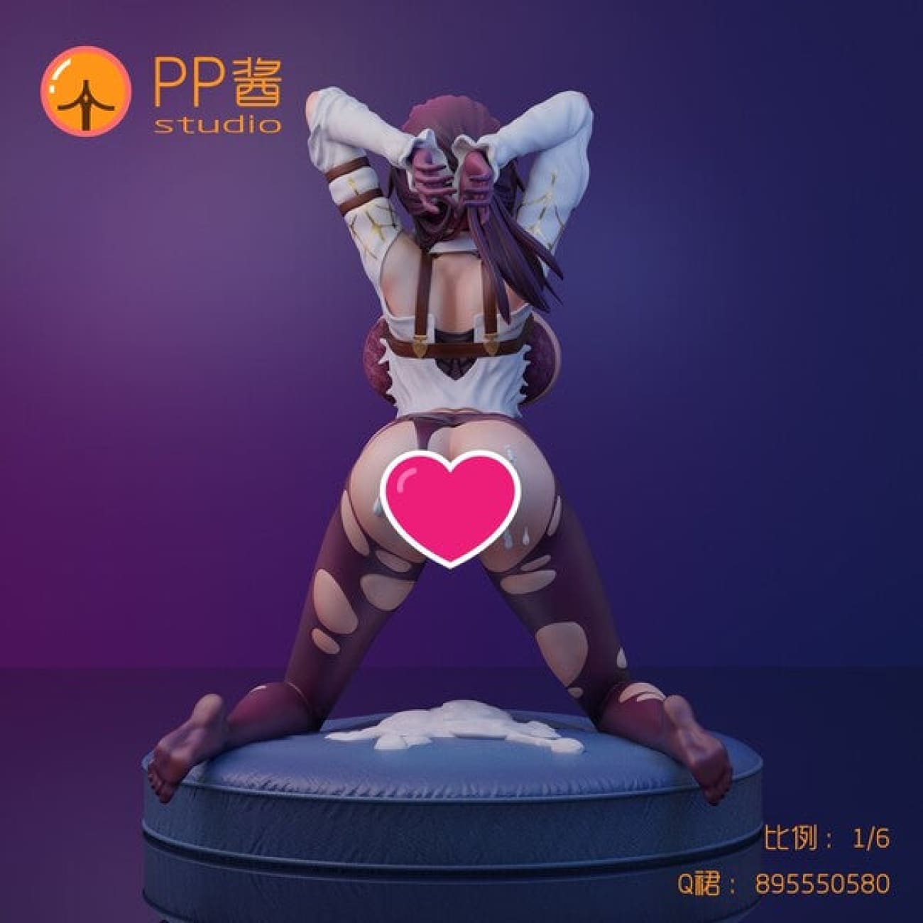 PP Jiang Studio - Kafka [3 Variants]