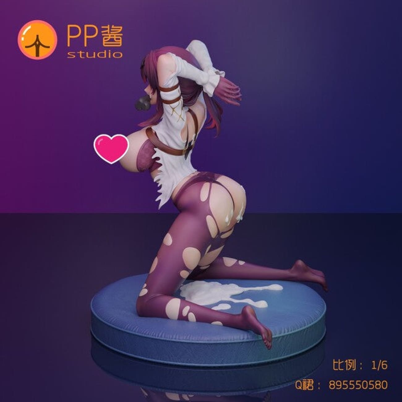 PP Jiang Studio - Kafka [3 Variants]