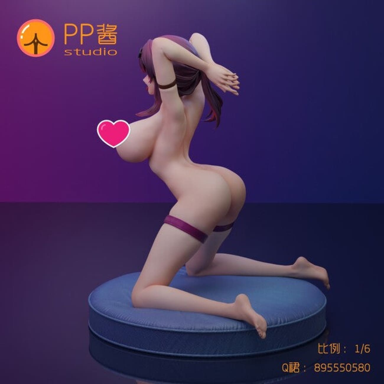 PP Jiang Studio - Kafka [3 Variants]