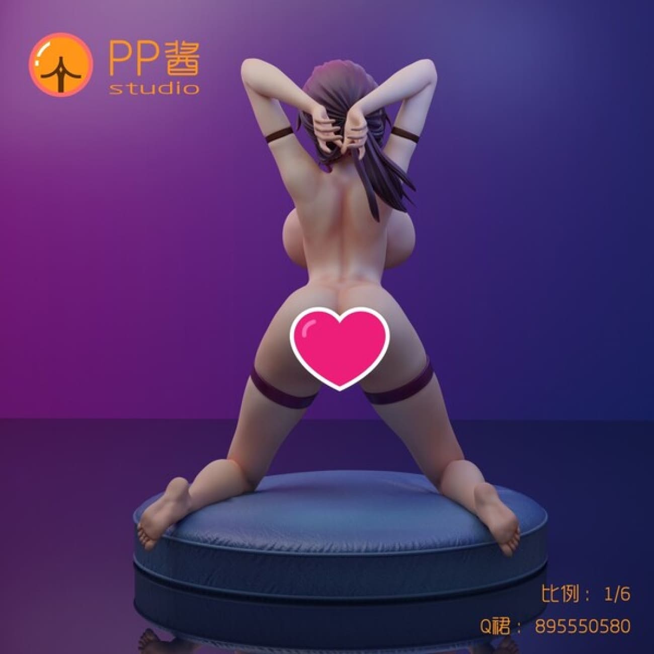 PP Jiang Studio - Kafka [3 Variants]