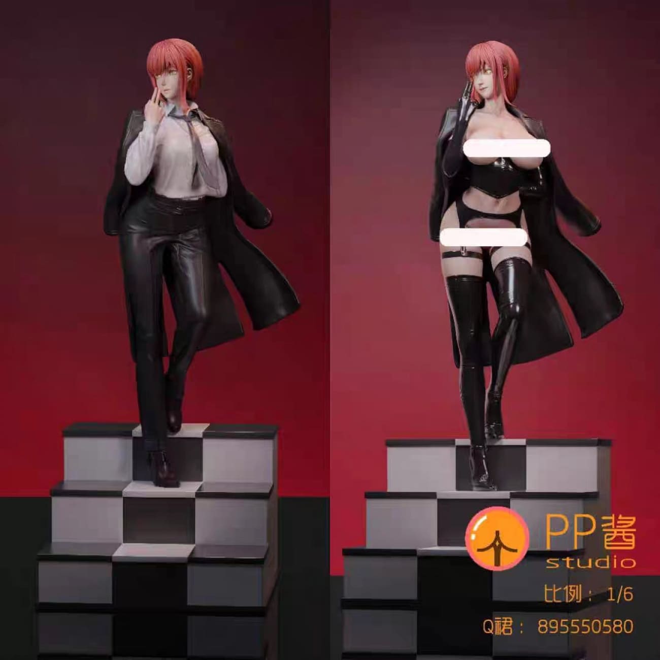 PP Jiang Studio - Makima [3 Variants]