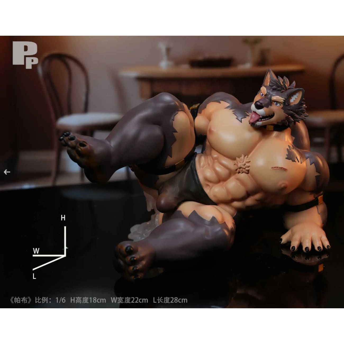 PP Studio - Pubraseer