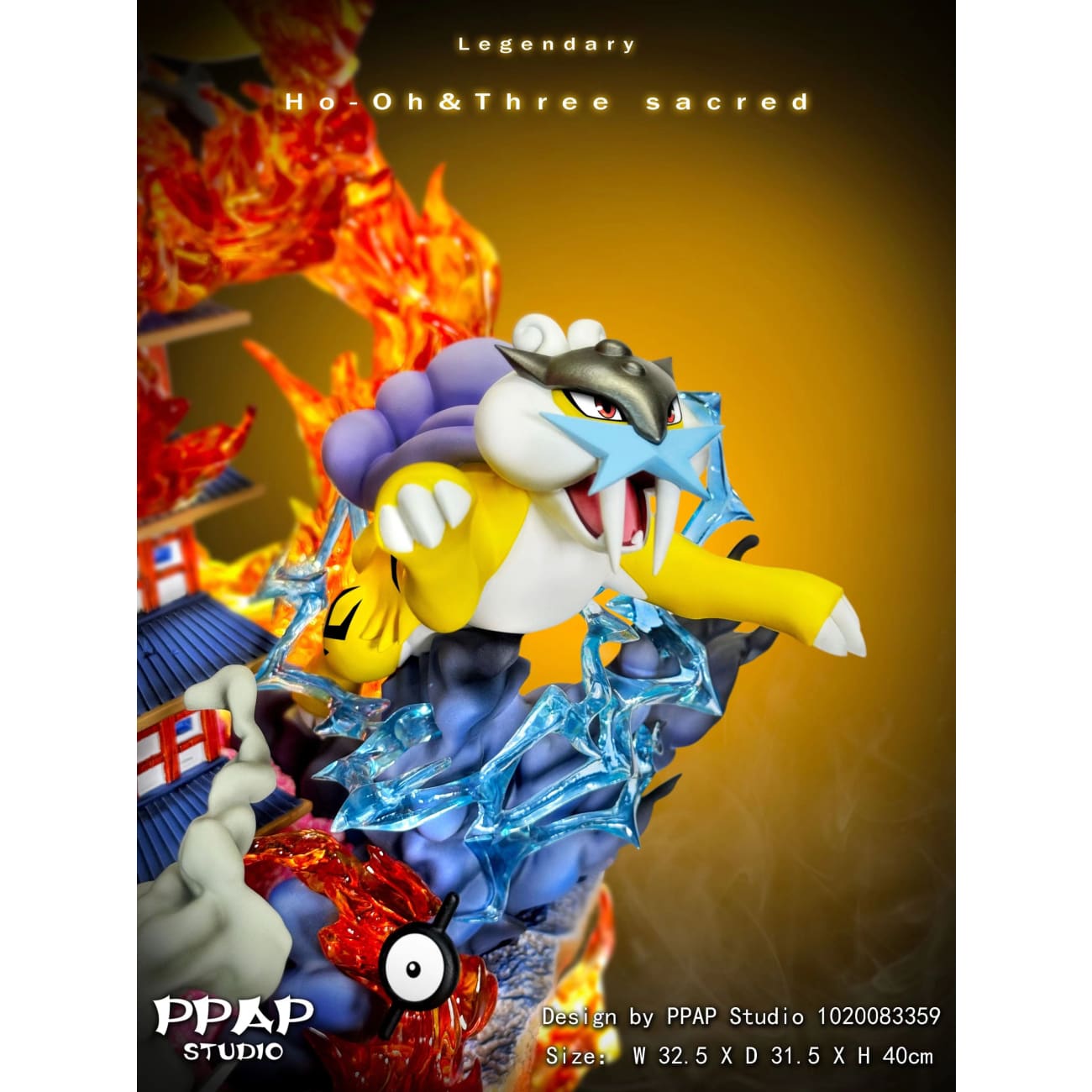 PPAP Studio - Ho-Oh & Three Legendary Beasts [2 Variants]