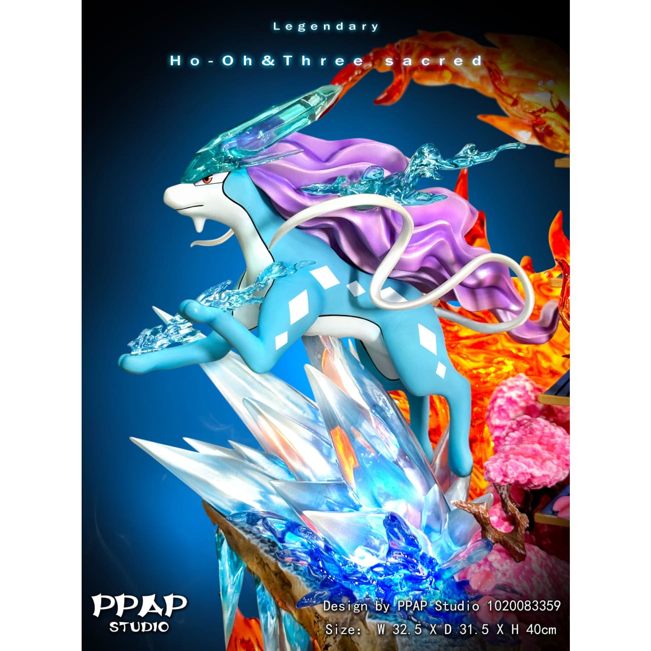 PPAP Studio - Ho-Oh & Three Legendary Beasts [2 Variants]