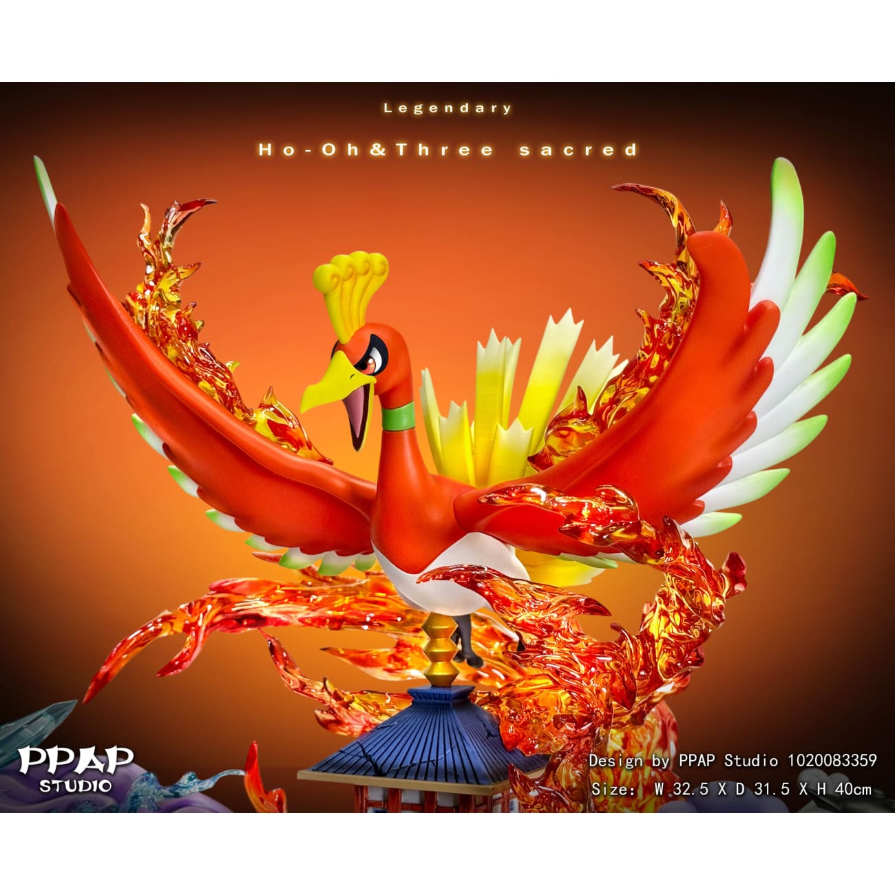 PPAP Studio - Ho-Oh & Three Legendary Beasts [2 Variants]