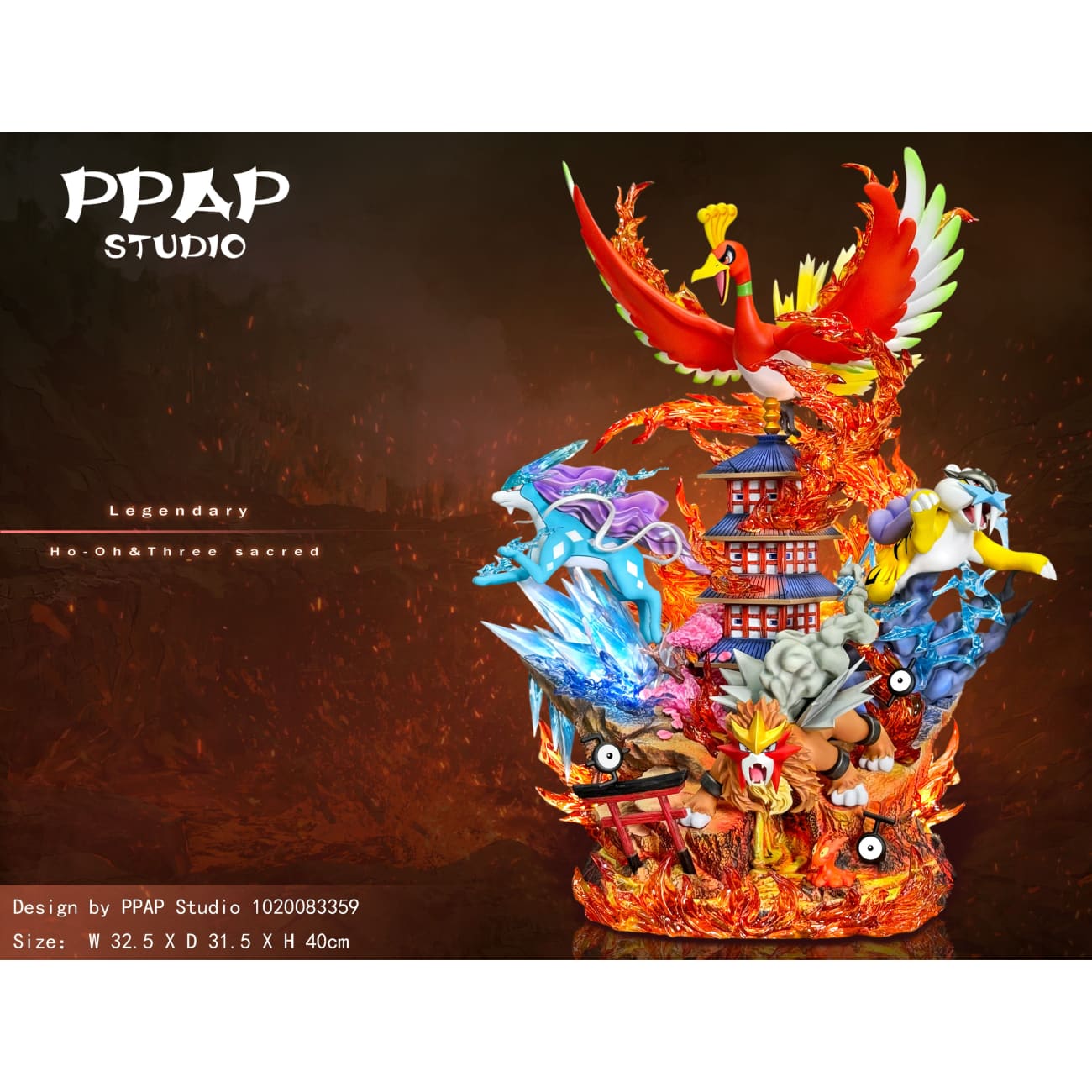 PPAP Studio - Ho-Oh & Three Legendary Beasts [2 Variants]