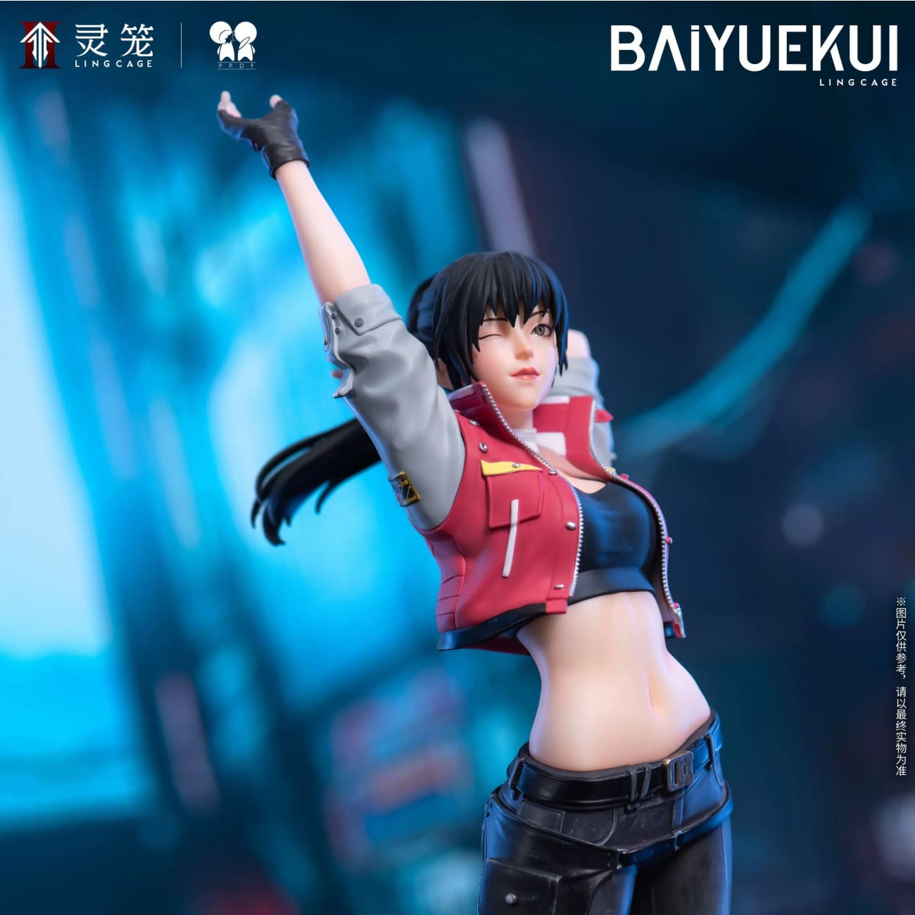 Ppdf Studio - Bai Yuekui Motorcycle Clothing [licensed]