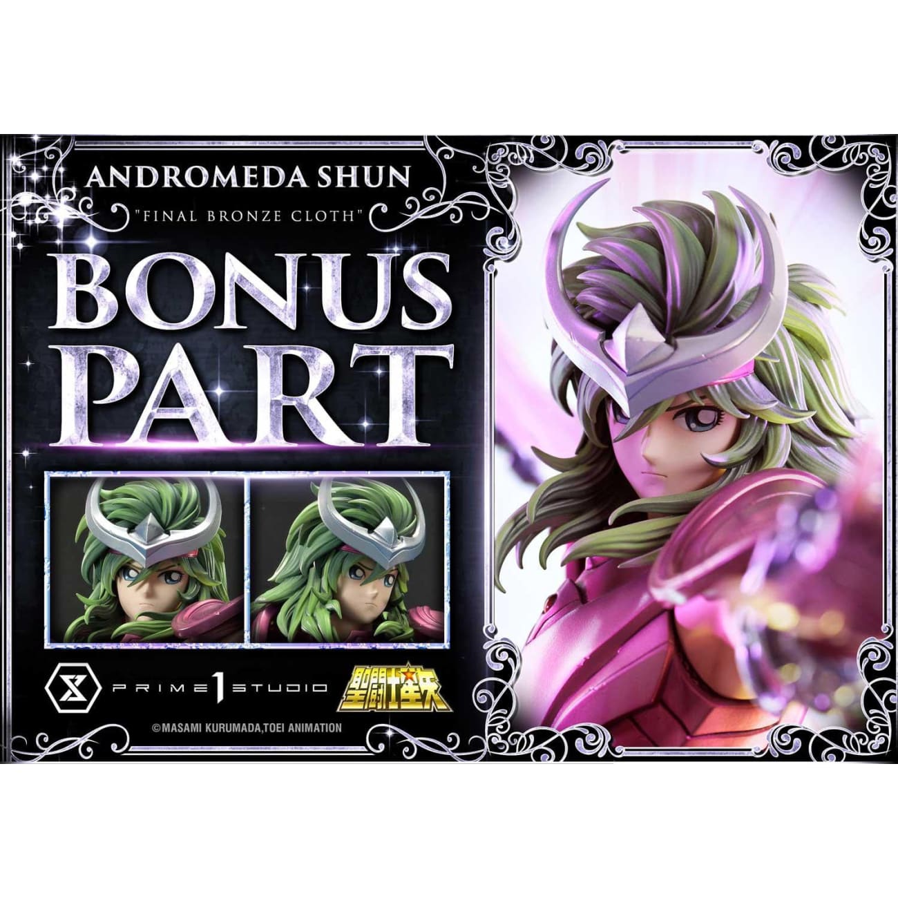 Prime 1 Studio - Andromeda Shun [Bonus Version]