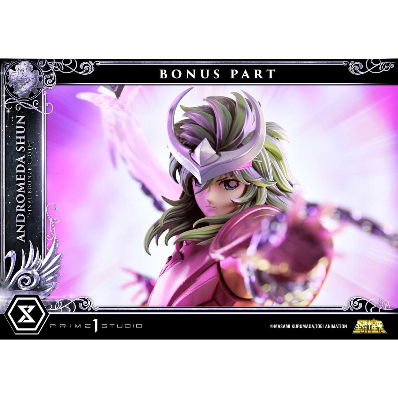 Prime 1 Studio - Andromeda Shun [Bonus Version]