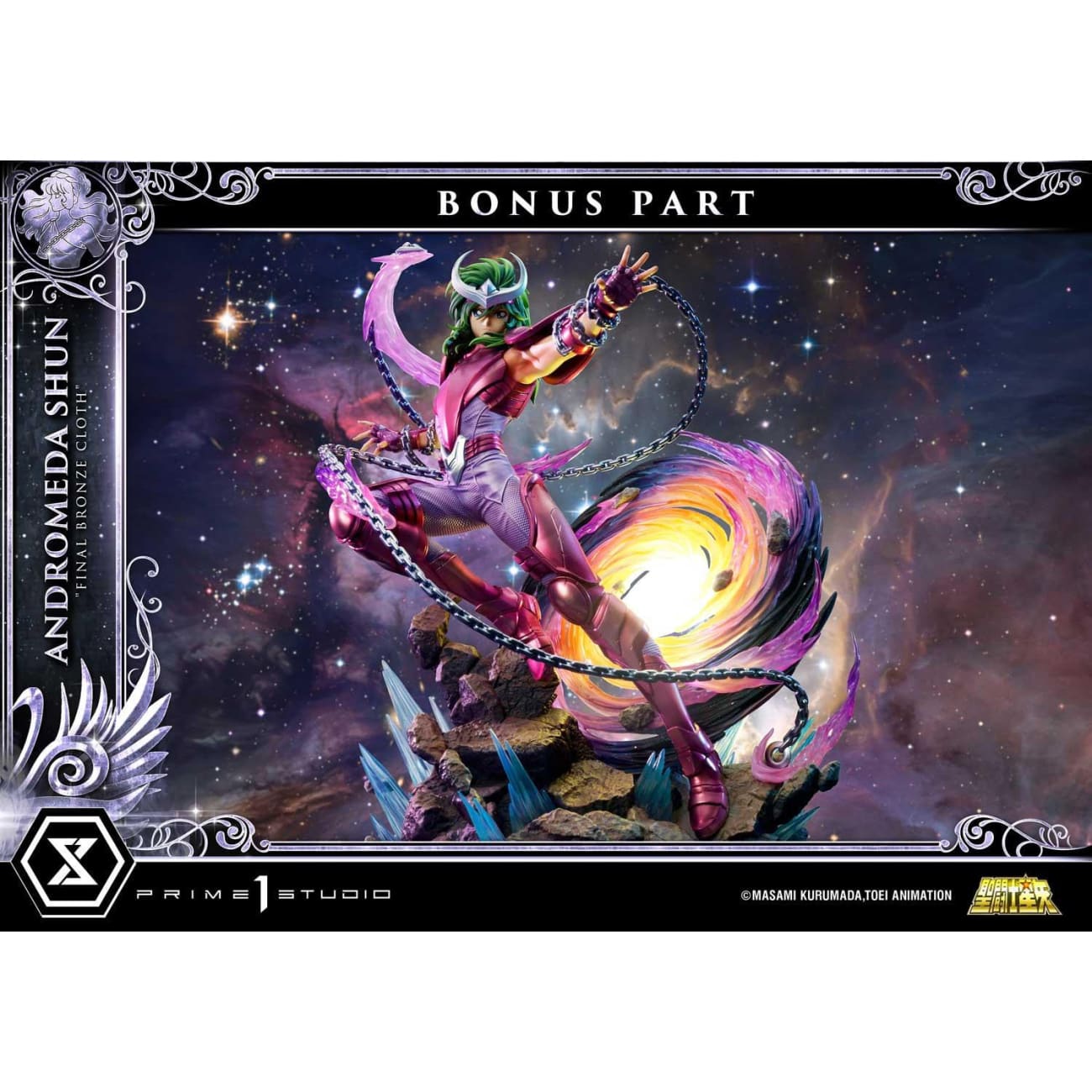 Prime 1 Studio - Andromeda Shun [Bonus Version]