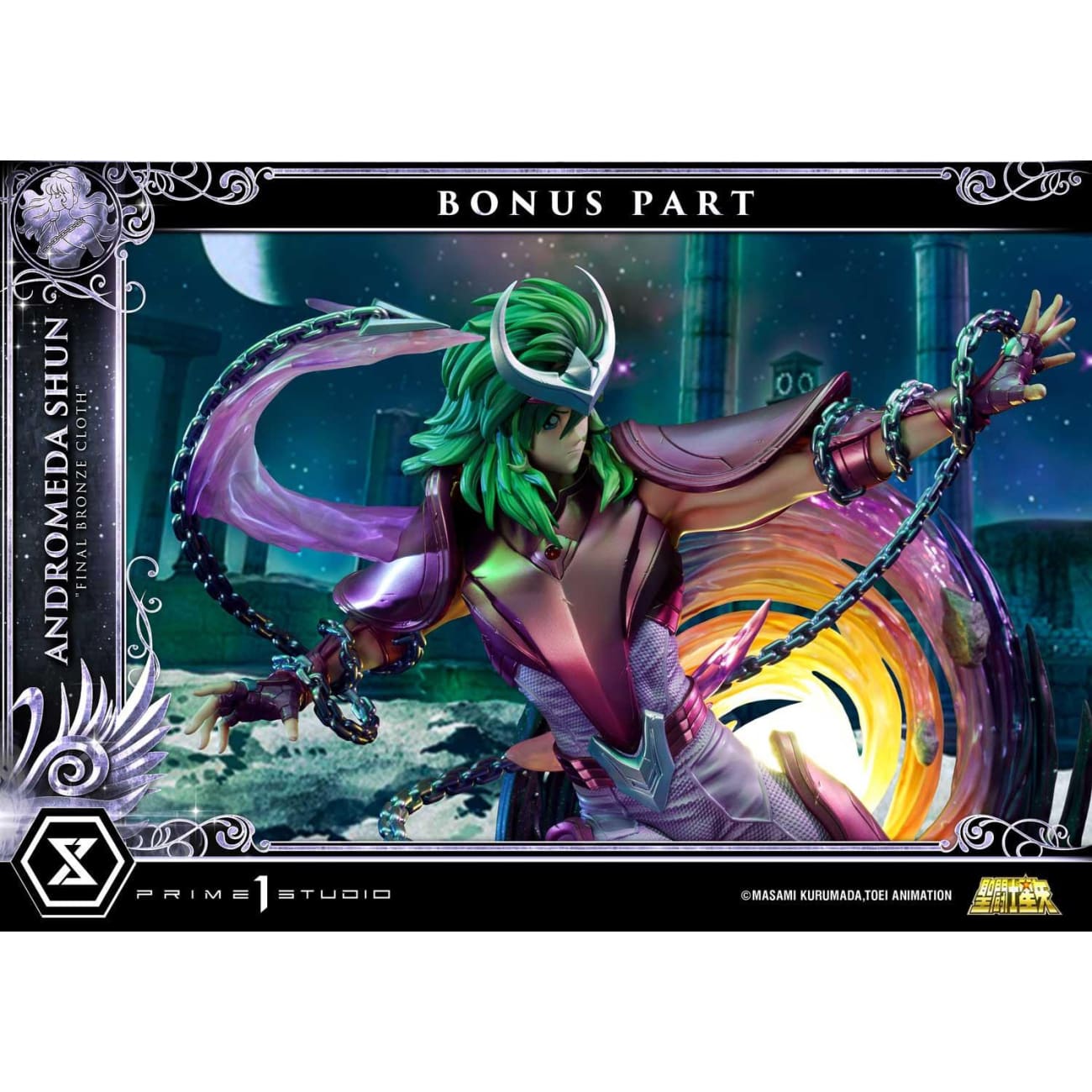 Prime 1 Studio - Andromeda Shun [Bonus Version]