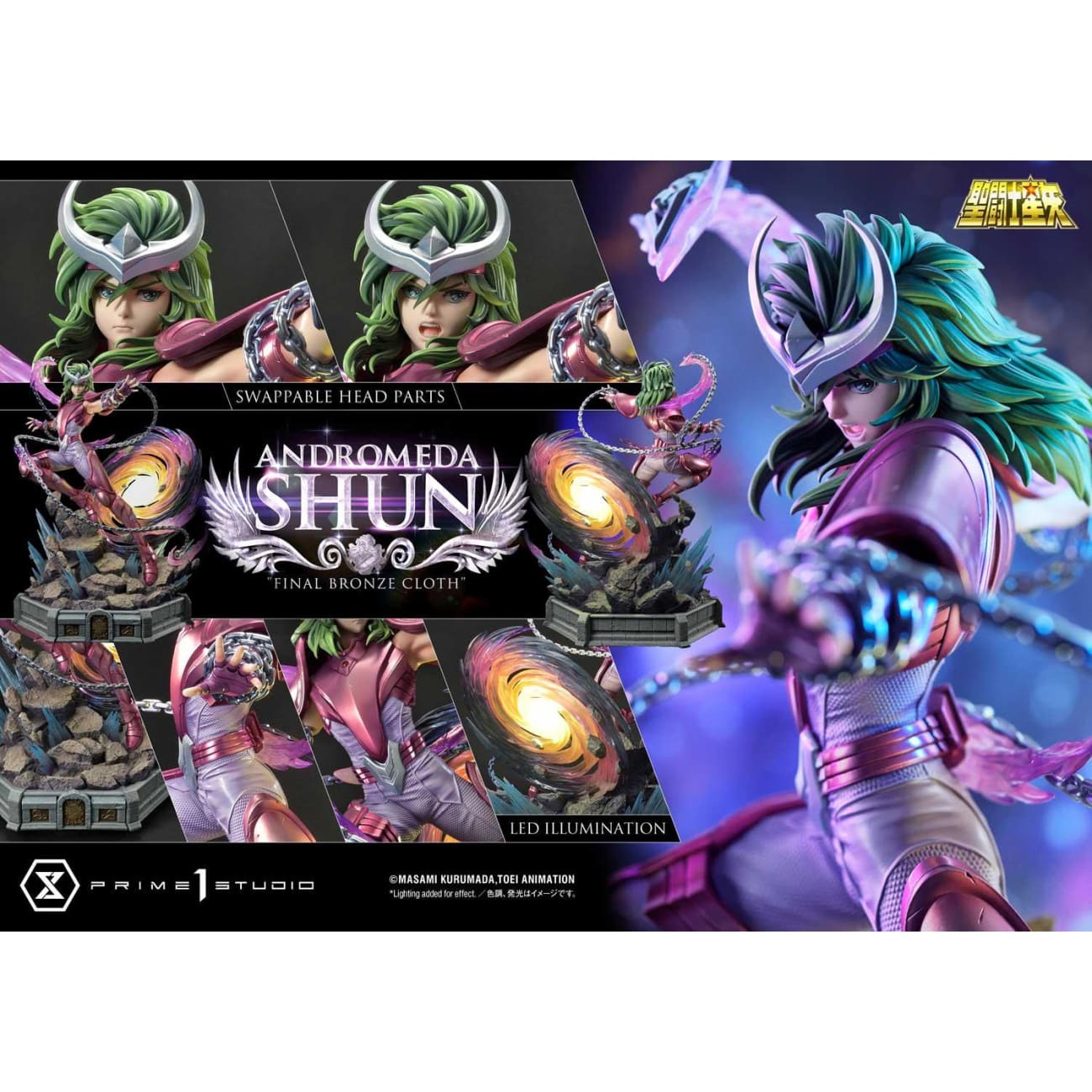 Prime 1 Studio - Andromeda Shun [Standard Version]