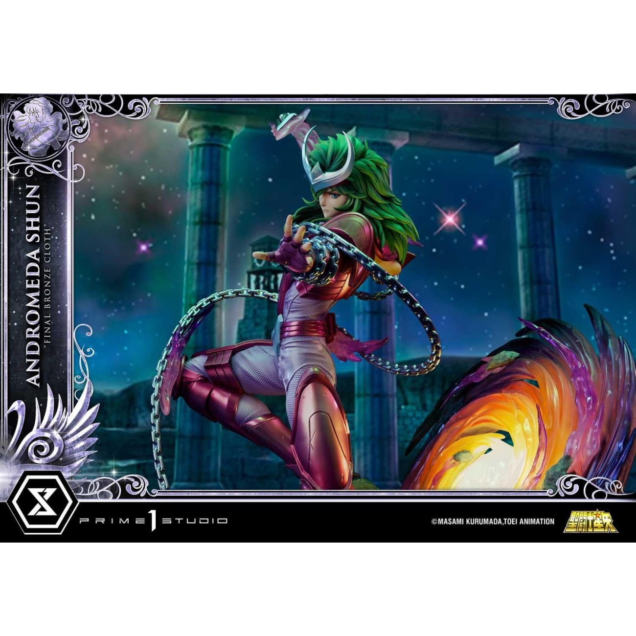 Prime 1 Studio - Andromeda Shun [Standard Version]