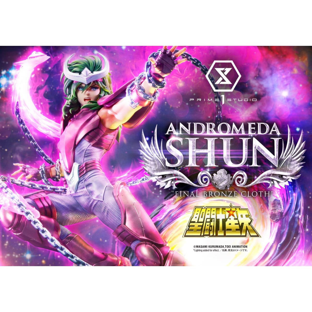 Prime 1 Studio - Andromeda Shun [Standard Version]
