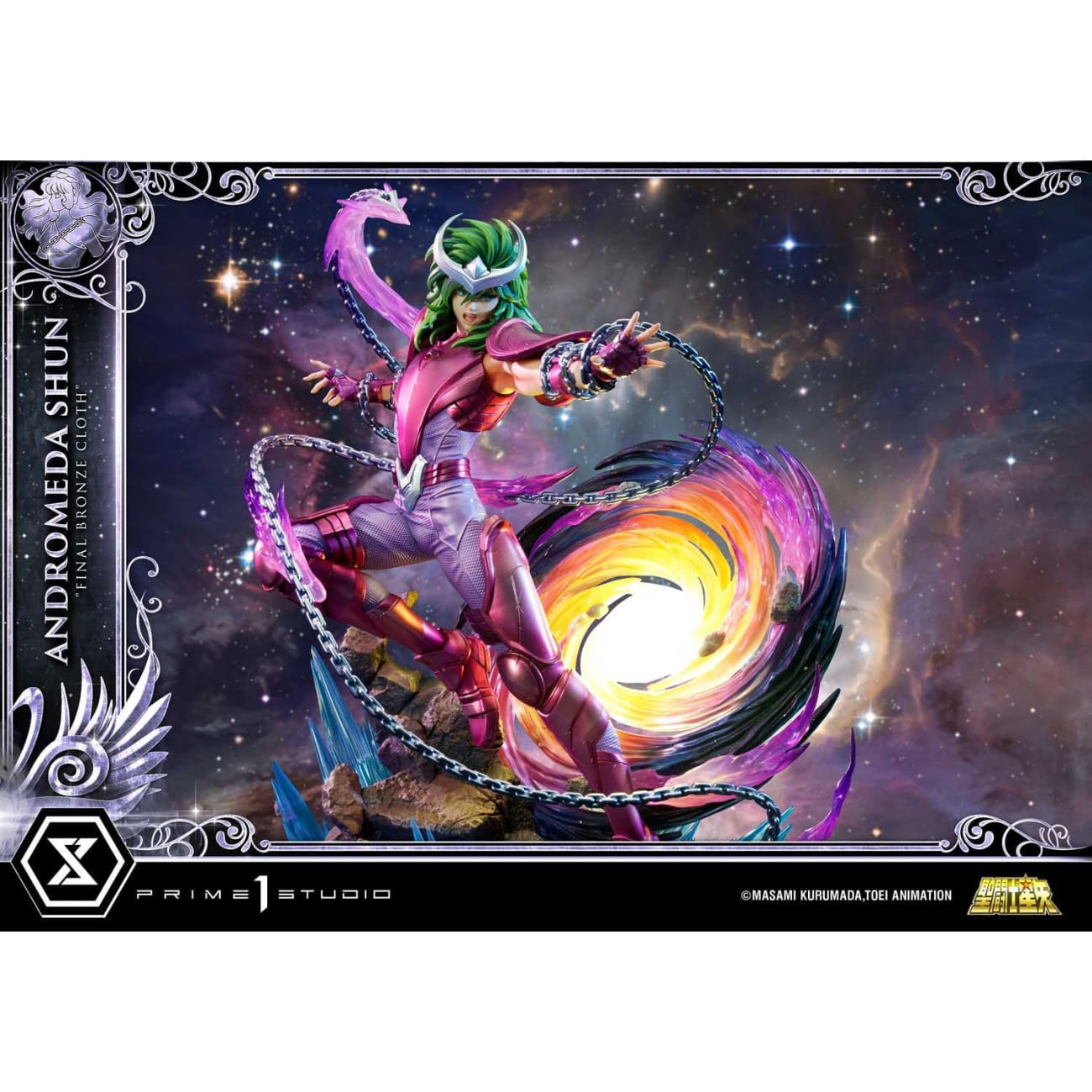 Prime 1 Studio - Andromeda Shun [Standard Version]