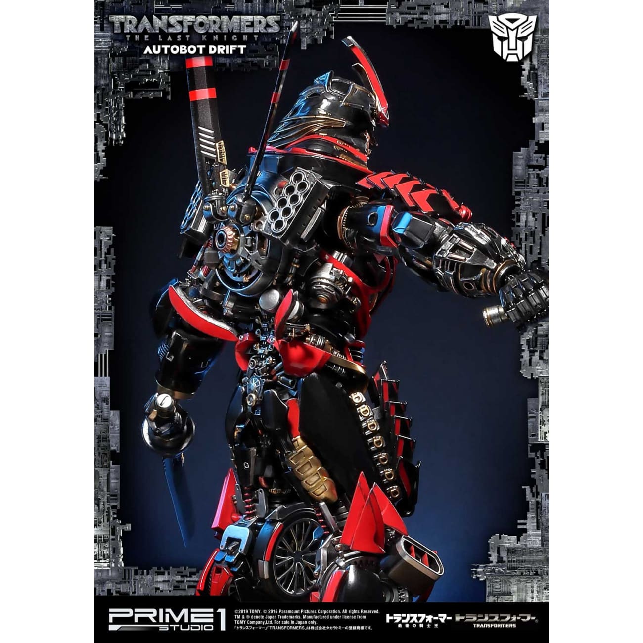 Prime 1 Studio - Autobot Drift [MMTFM-22]