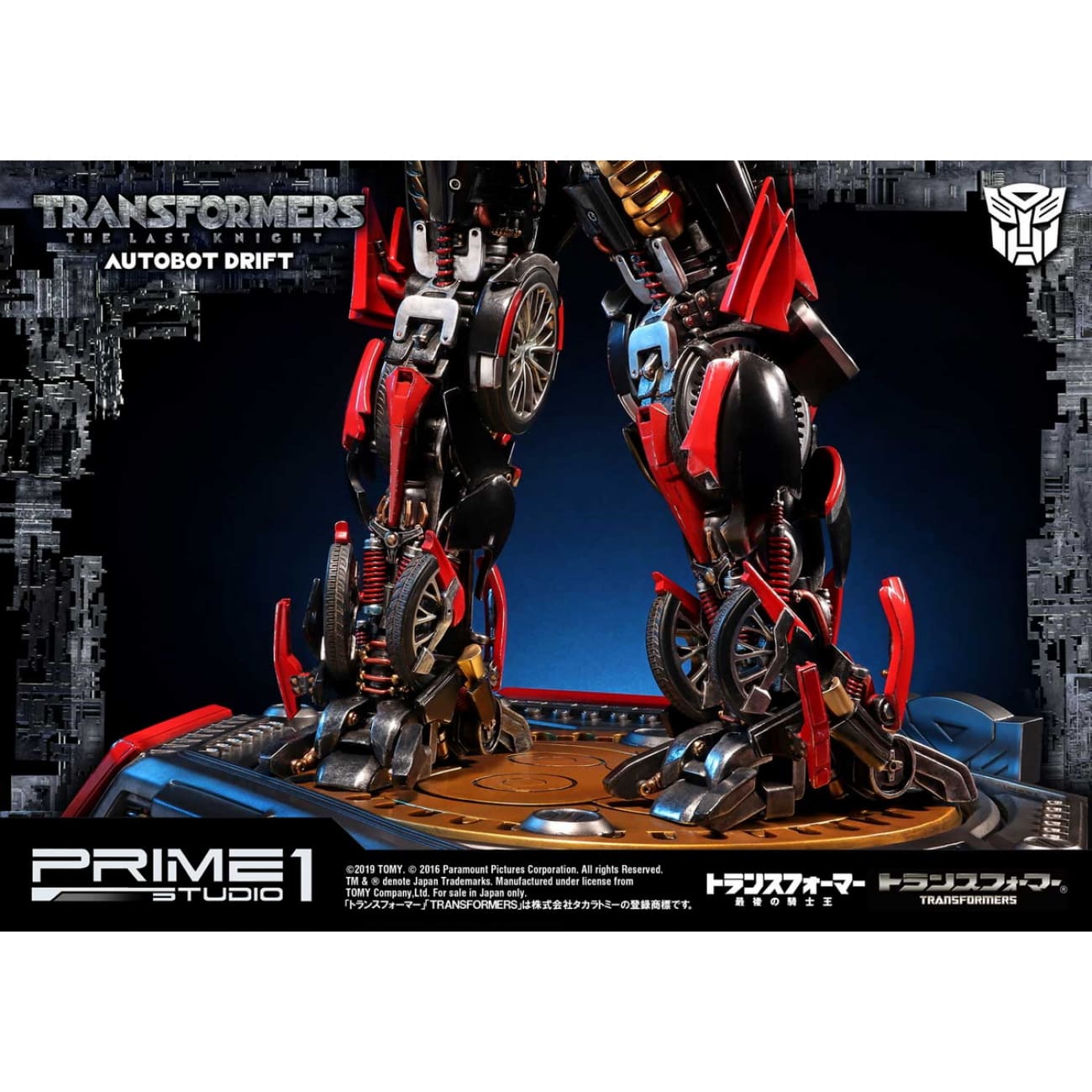 Prime 1 Studio - Autobot Drift [MMTFM-22]