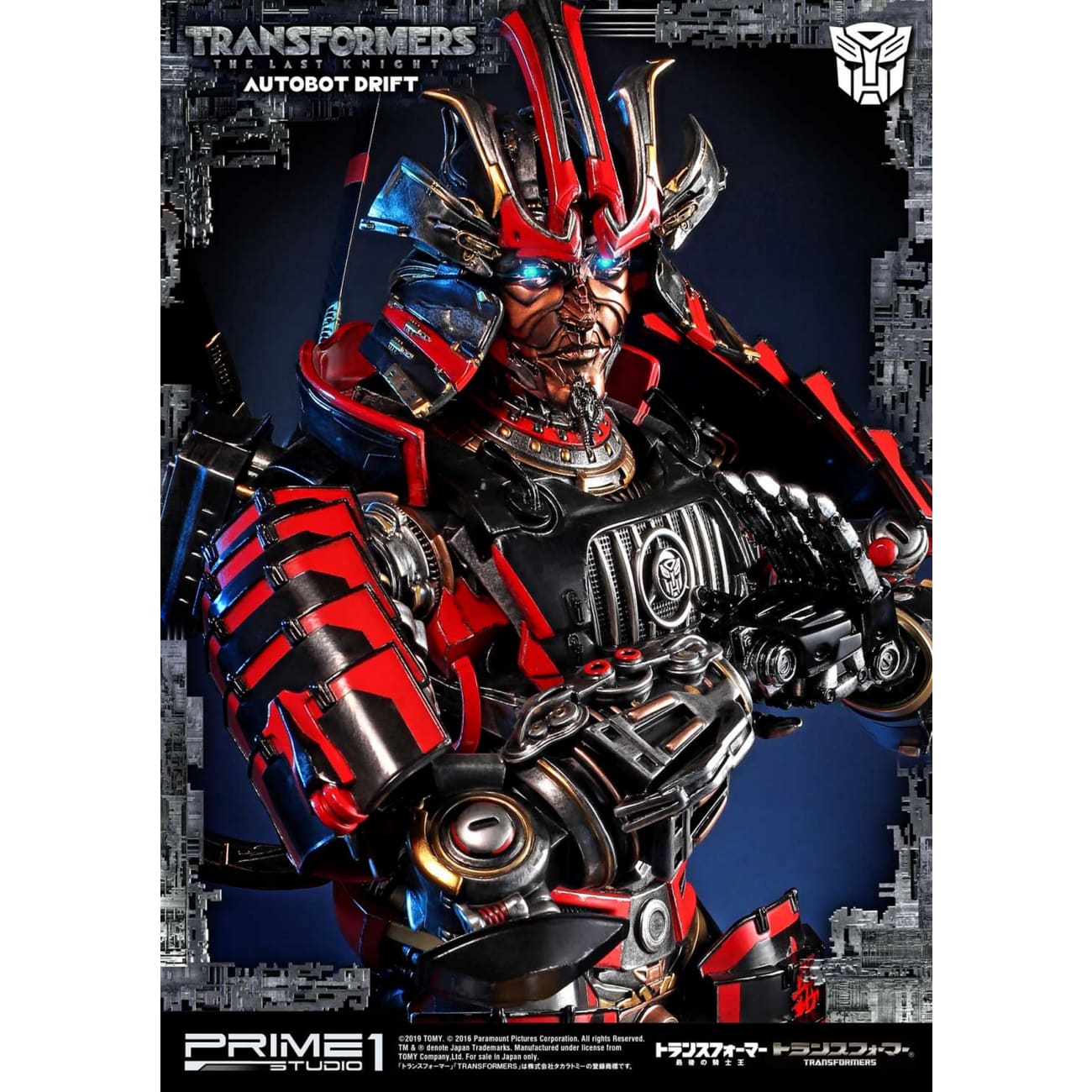 Prime 1 Studio - Autobot Drift [MMTFM-22]