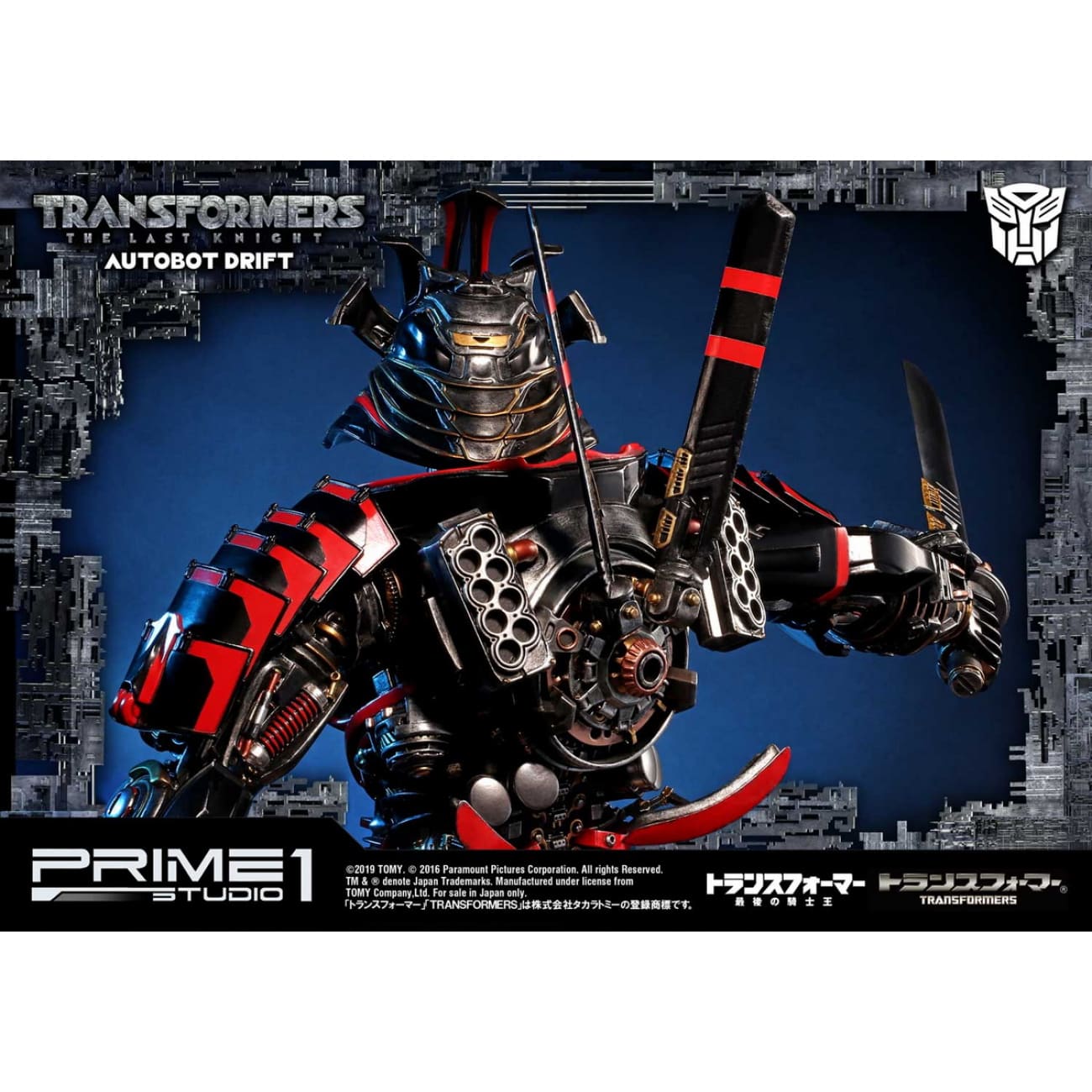 Prime 1 Studio - Autobot Drift [MMTFM-22]