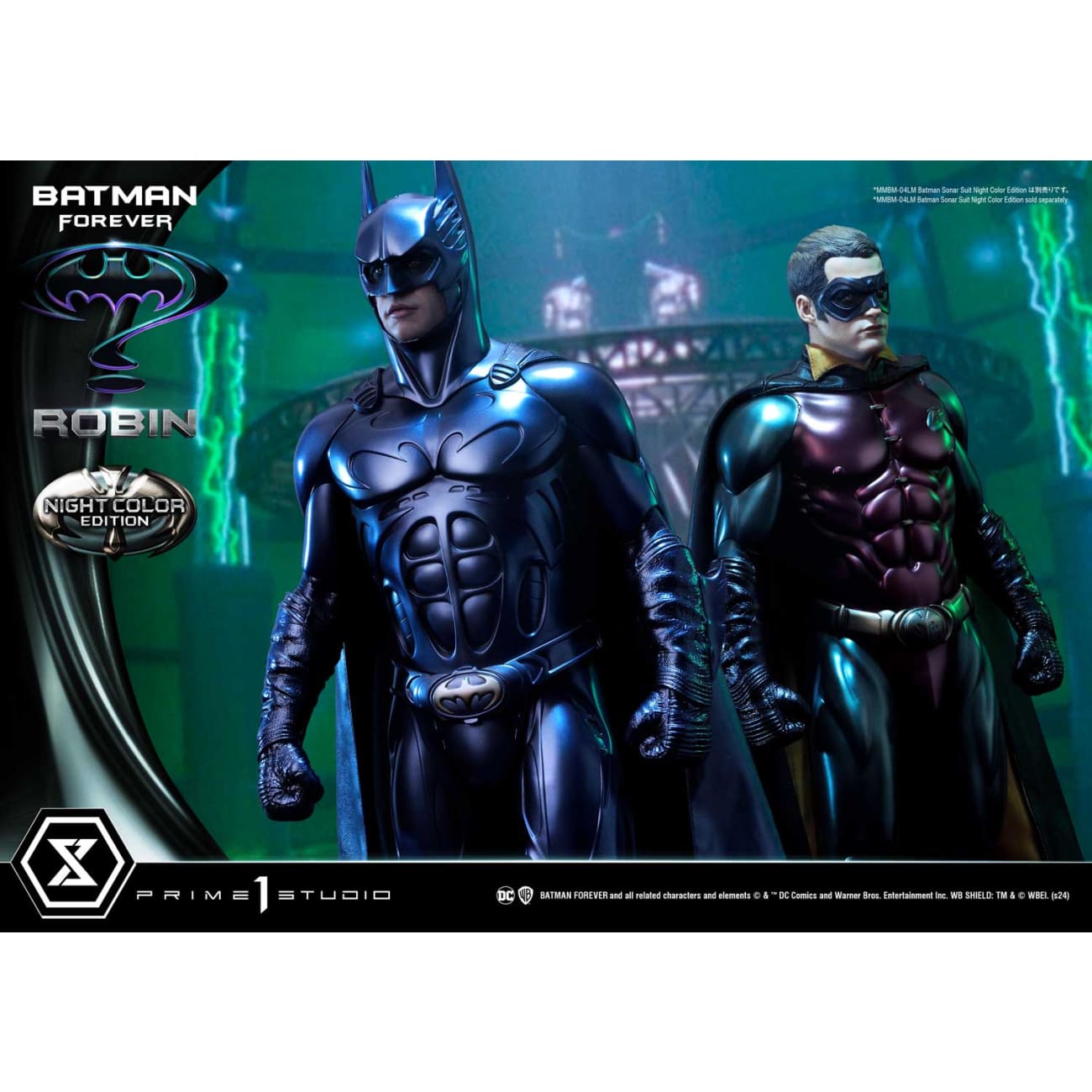 Prime 1 Studio - Batman Robin Night Color Ver. [MMBM-03LM]