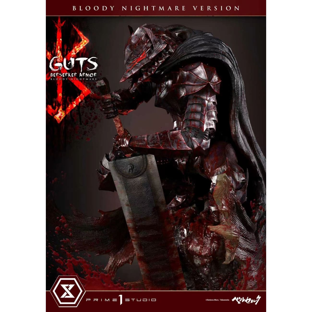 Prime 1 studio - Berserk Guts
