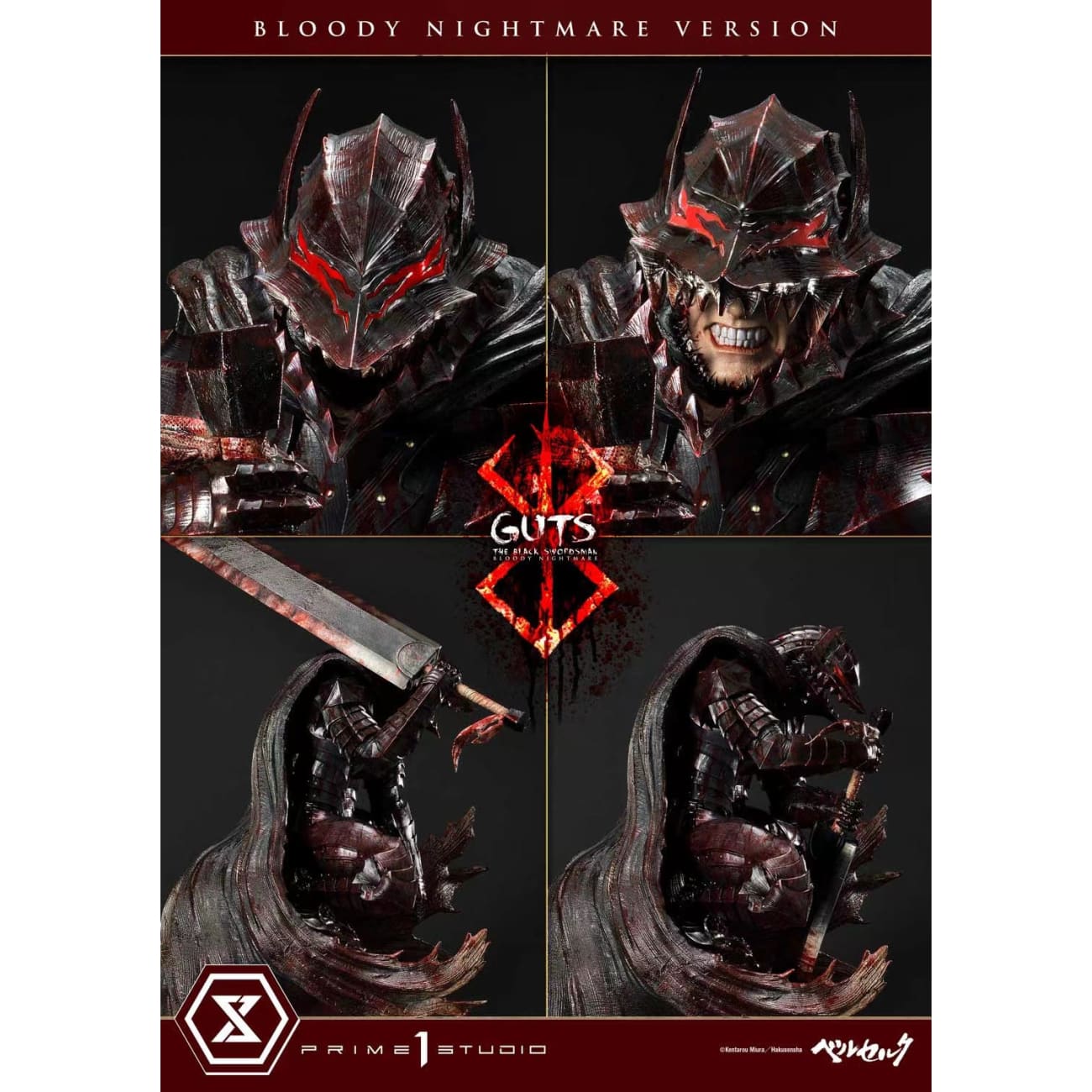 Prime 1 studio - Berserk Guts