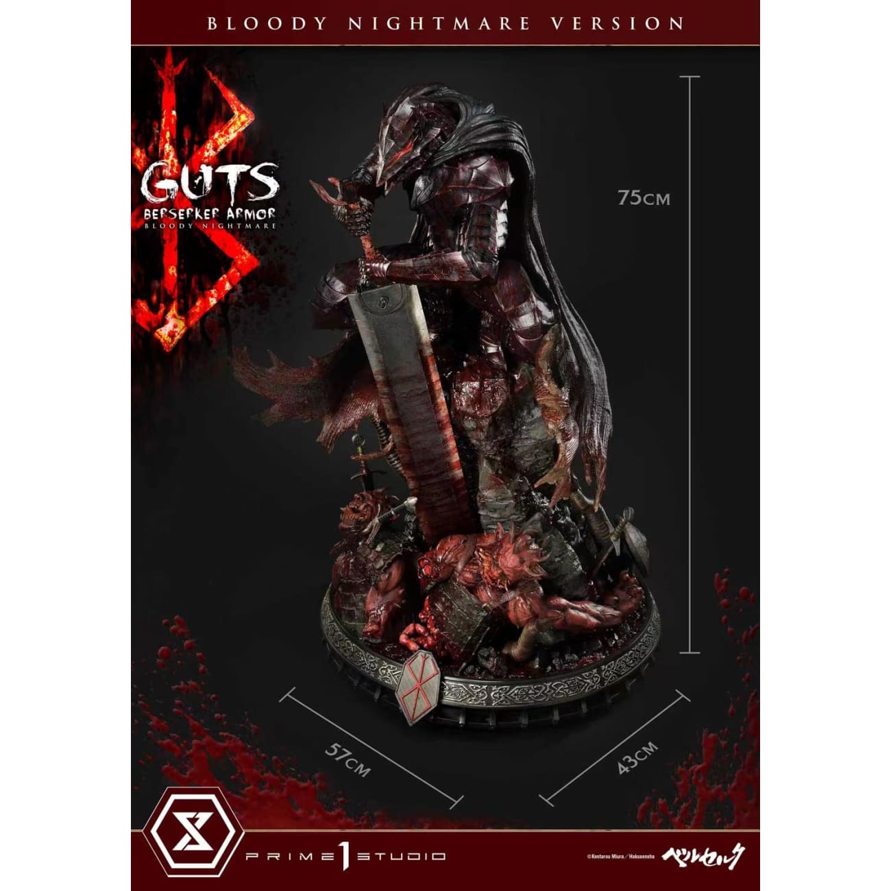 Prime 1 studio - Berserk Guts