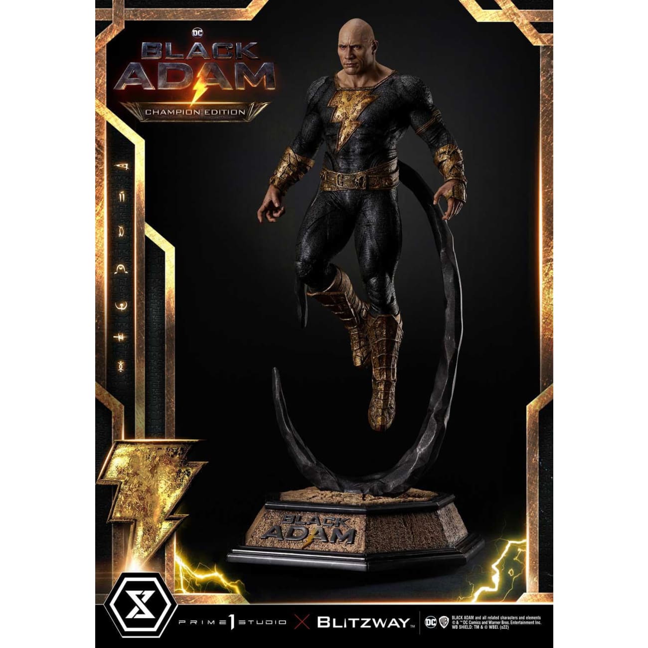 Prime 1 Studio - Black Adam [Champion Edition / Vigilante Edition]