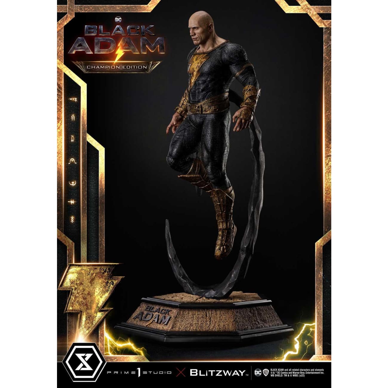Prime 1 Studio - Black Adam [Champion Edition / Vigilante Edition]