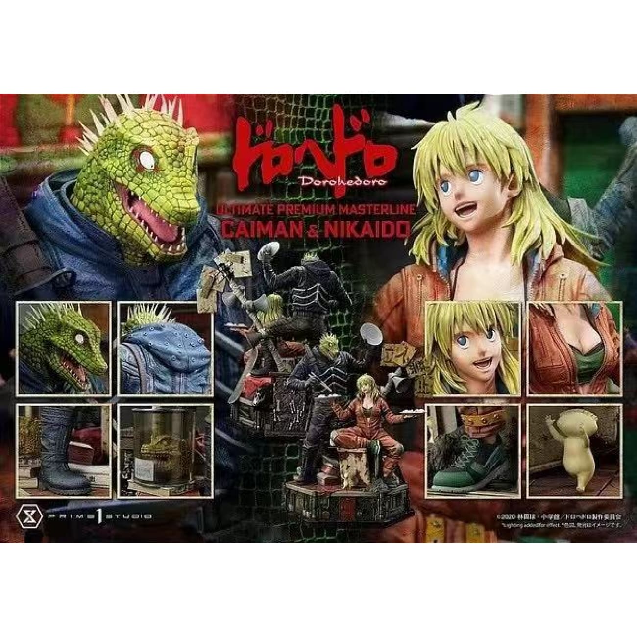 Prime 1 Studio - Caiman & Nikaido [Standard/ Deluxe]