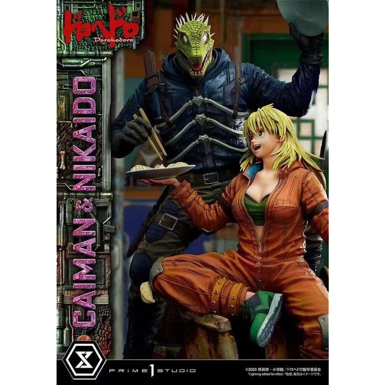 Prime 1 Studio - Caiman & Nikaido [Standard/ Deluxe]