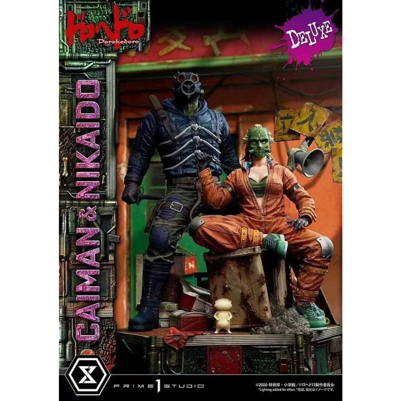 Prime 1 Studio - Caiman & Nikaido [Standard/ Deluxe]