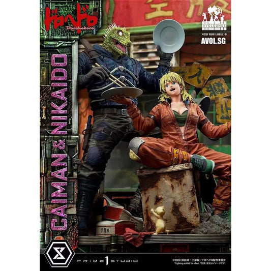 Prime 1 Studio - Caiman & Nikaido [Standard/ Deluxe]