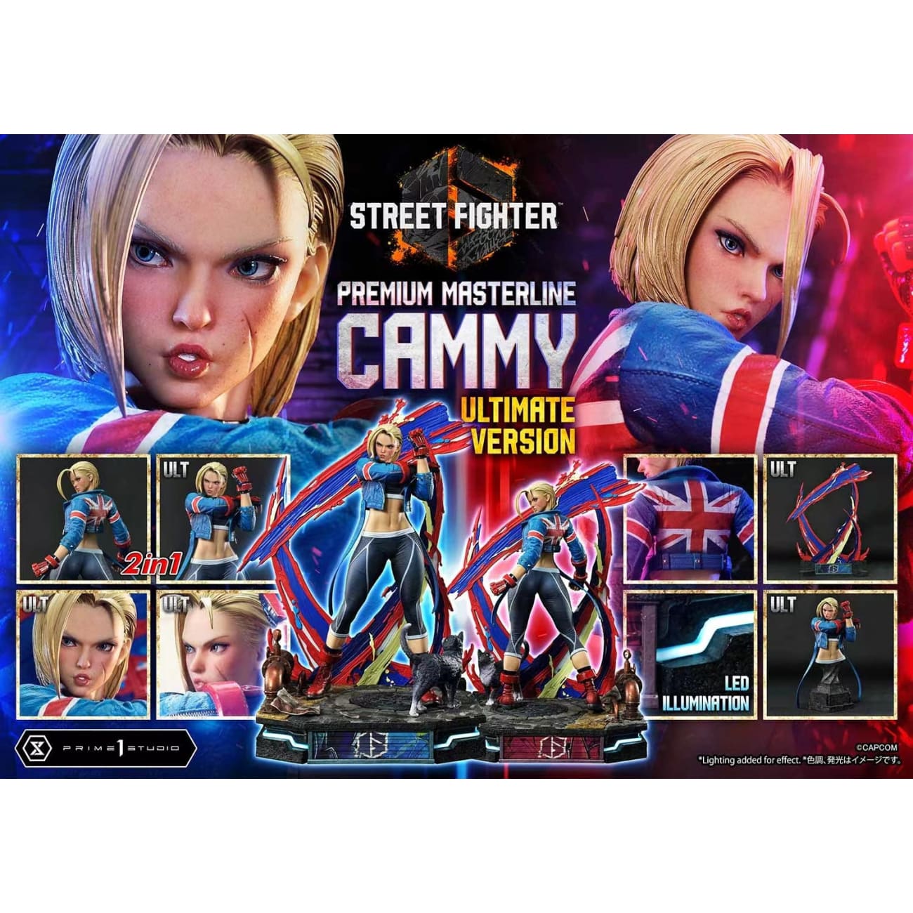 Prime 1 Studio - Cammy [3 Variants]