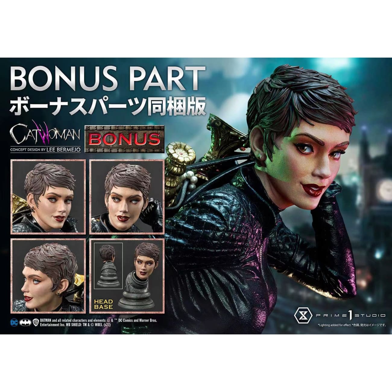 Prime 1 studio - Catwoman [Standard/ DX / Bonus] 