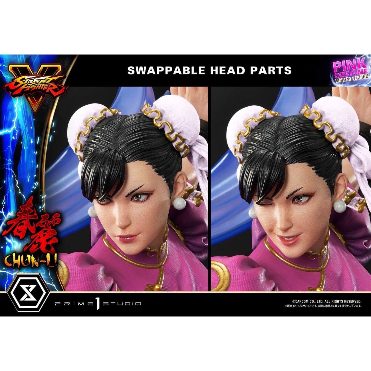Prime 1 Studio - Chun-Li [Pink Costume Limited Version] 