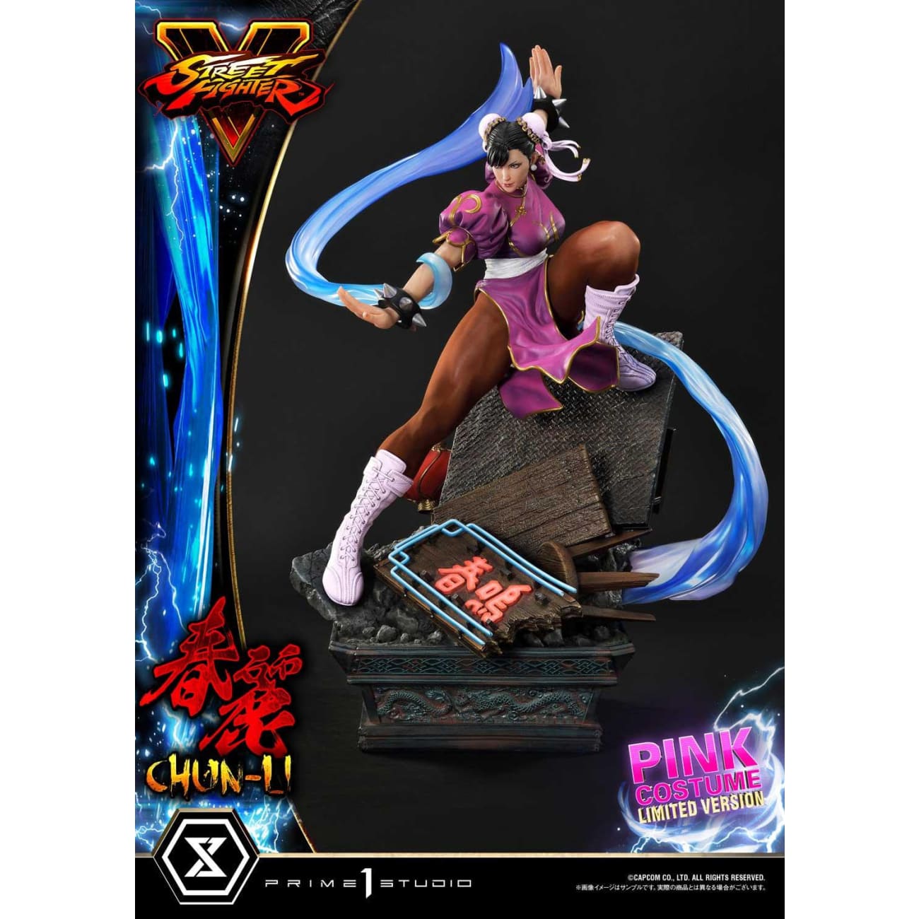 Prime 1 Studio - Chun-Li [Pink Costume Limited Version] 