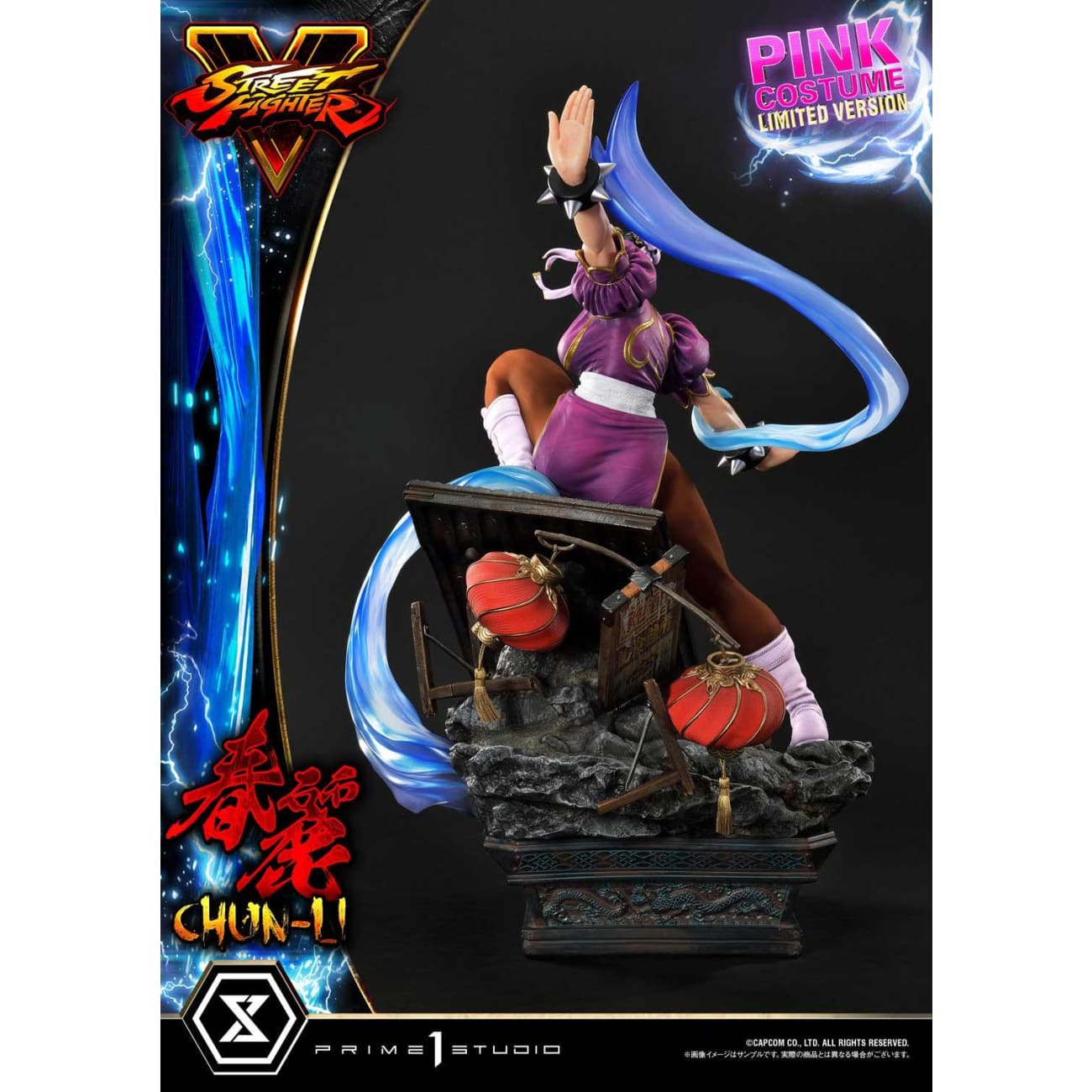 Prime 1 Studio - Chun-Li [Pink Costume Limited Version] 