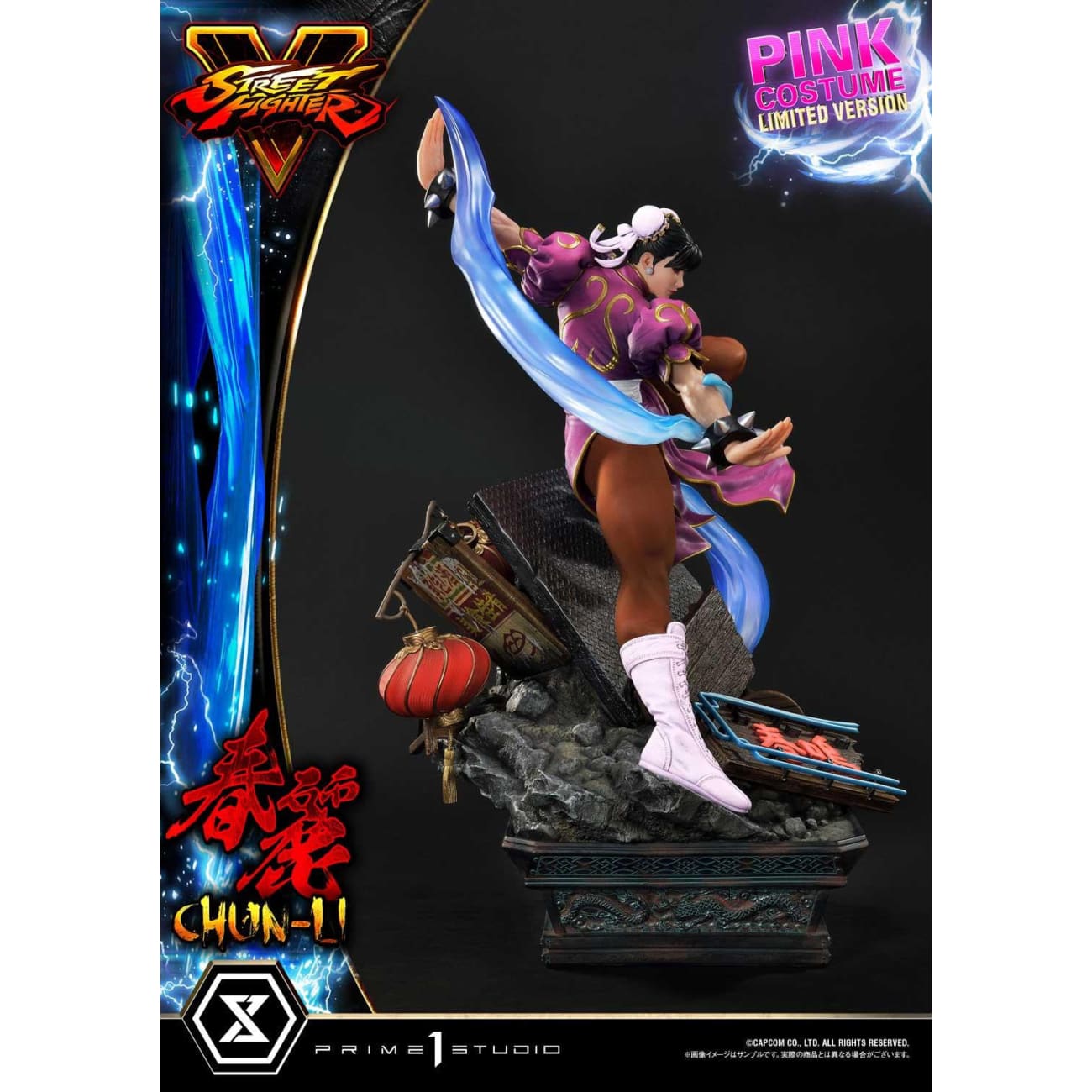 Prime 1 Studio - Chun-Li [Pink Costume Limited Version] 