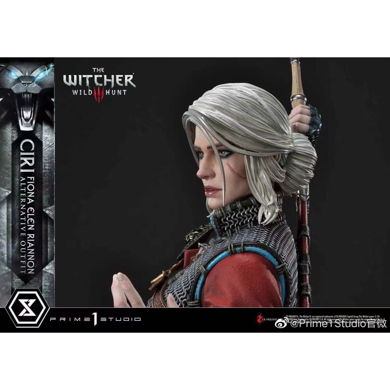 Prime 1 Studio - Ciri [standard/ Deluxe / Bonus]
