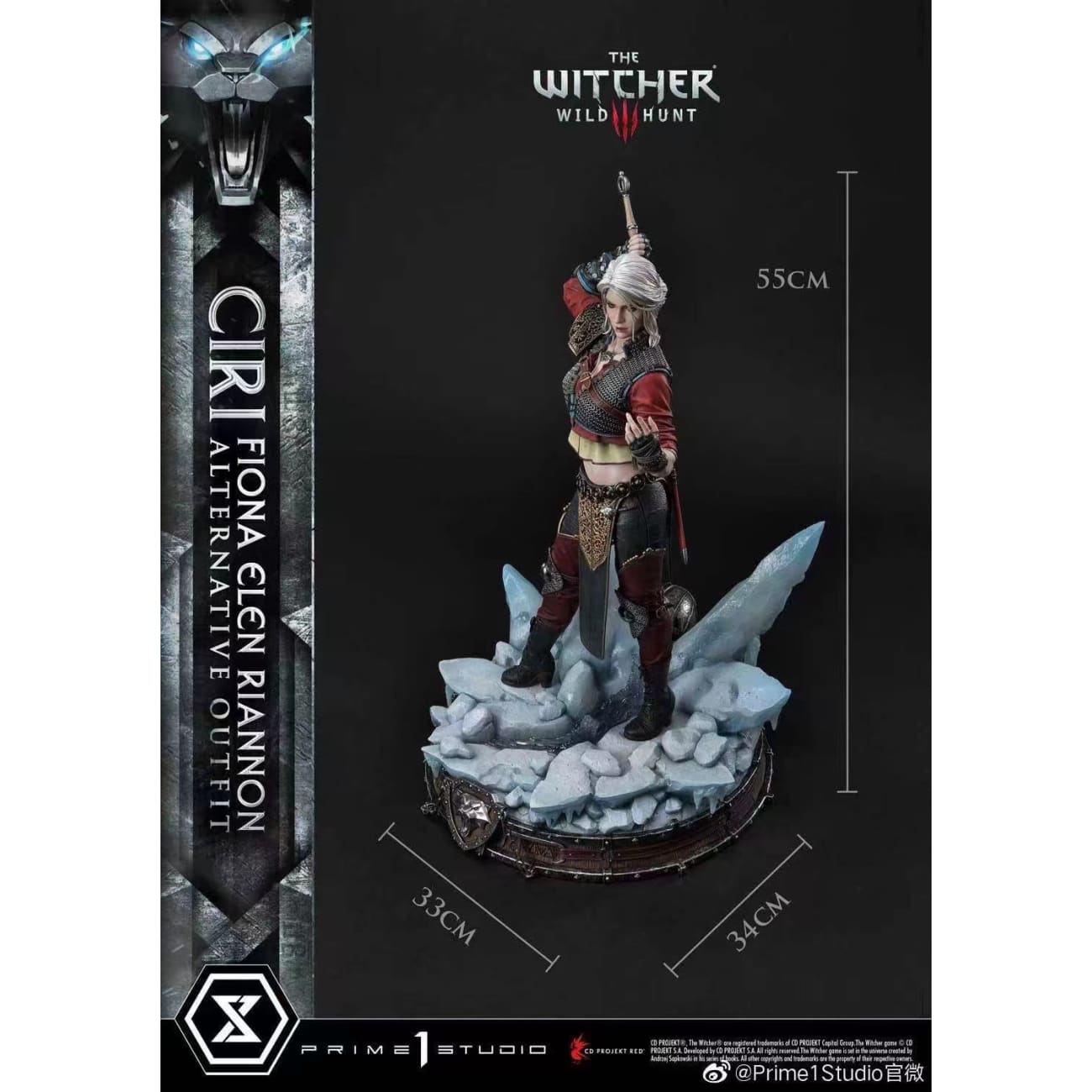 Prime 1 Studio - Ciri [standard/ Deluxe / Bonus]